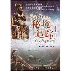 通用别克车副驾侧前后门更换需要多少钱修？游戏画面