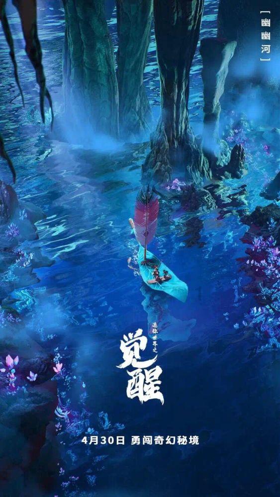 什么是分离焦虑症游戏画面