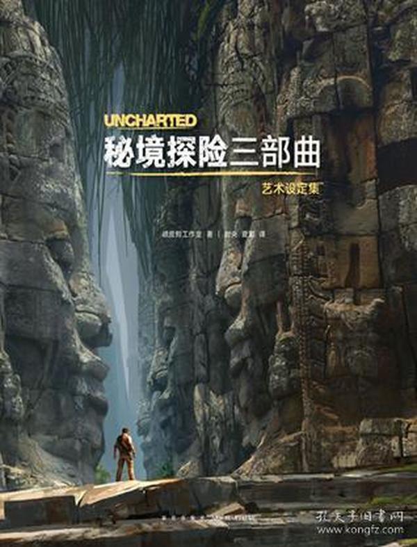 救援淘气的小狗