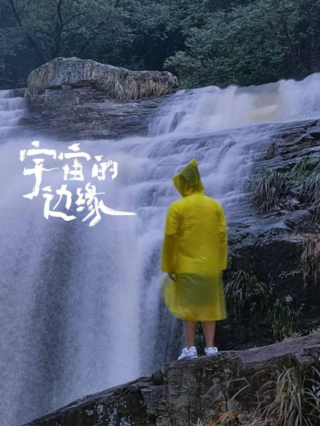 地狱潜者