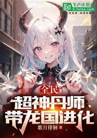 乐高蝙蝠侠3