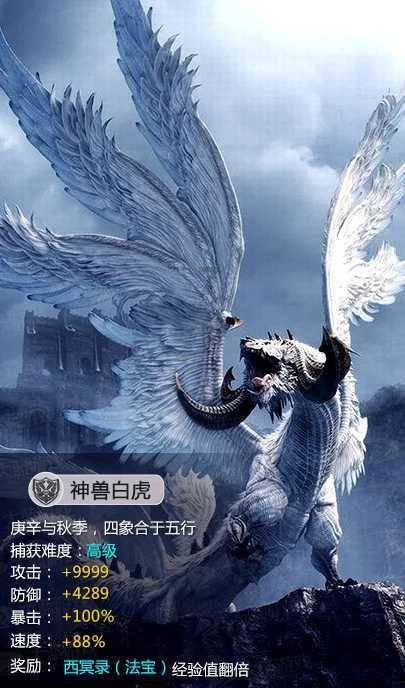 周大生:投资者关系活动主要讨论金价波动影响及国家宝藏、莫奈系列产品