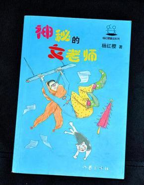 逃离春雨下的房子