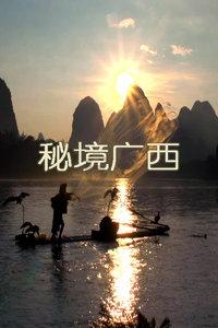第五人格