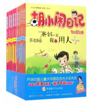 未采取措施消除事故隐患,中铁十五局被罚2.5万