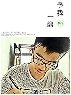 逃离幻想冰淇淋场