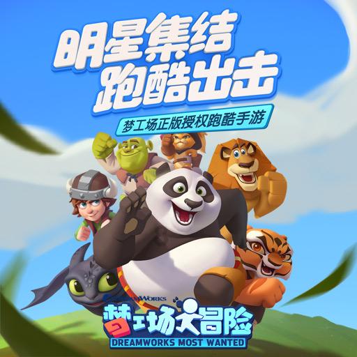 夏季是食物中毒高发期，有哪些饮食注意事项？游戏画面