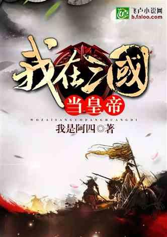 实况俱乐部