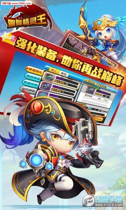时尚夏日清单