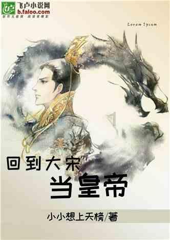 客户的爸爸摔倒怎么安慰？
