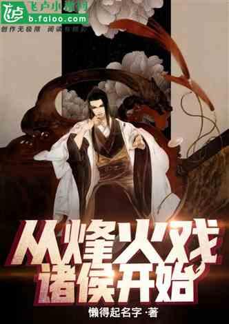 乐儿魔法速算