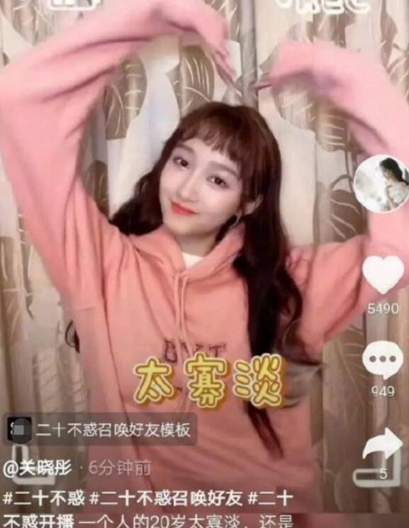 夏季是食物中毒高发期，有哪些饮食注意事项？游戏画面