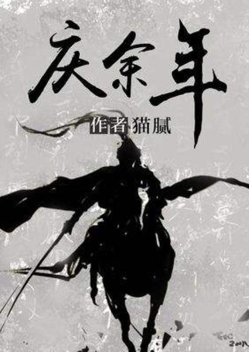 通用别克车副驾侧前后门更换需要多少钱修？游戏画面
