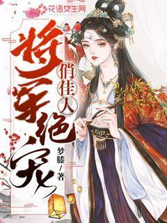 双拥卡乘坐盐城市盐丰公交车免费吗?游戏画面