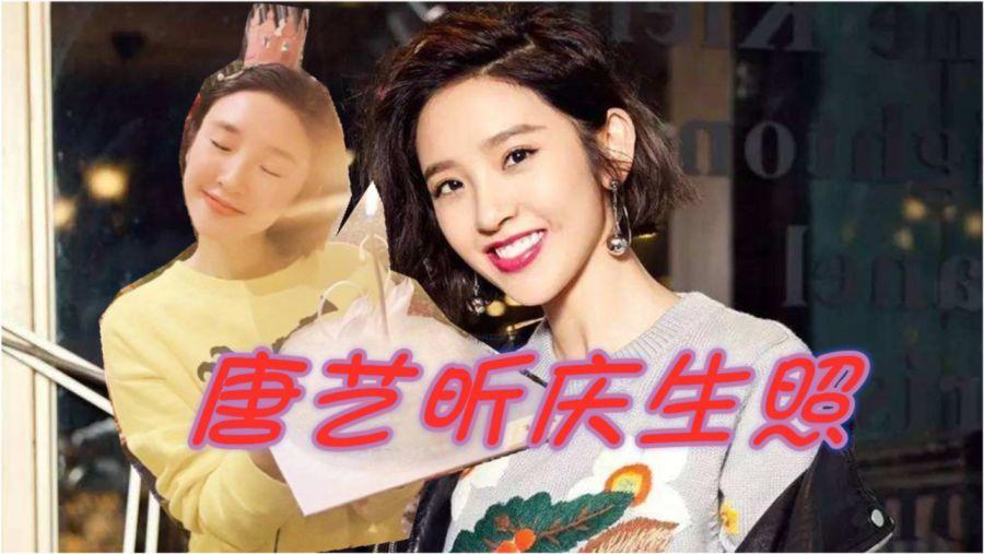 唐朝真的以肥胖为美吗游戏画面