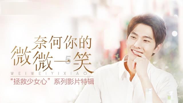 他被敌击中,跳伞入海,司令员发动十万人及二千多艘船出海寻找