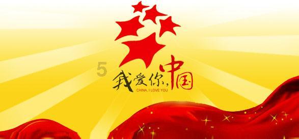 你会感谢曾经努力的自己吗？游戏画面