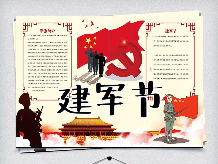 怎么对自己好一点？