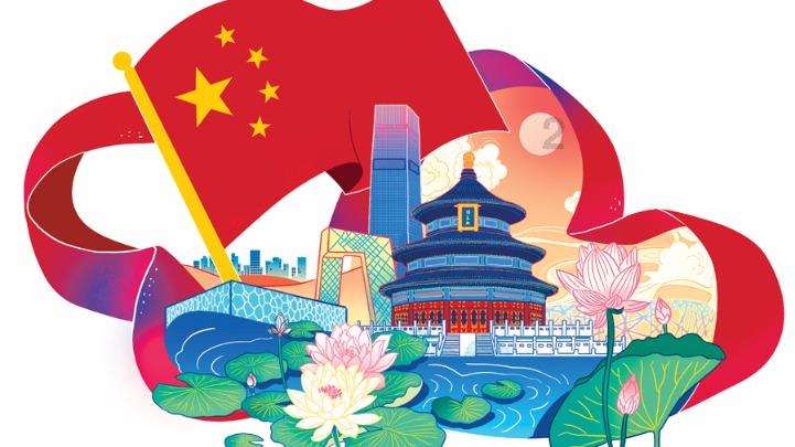 黎明大学成人高考录取分数线游戏画面