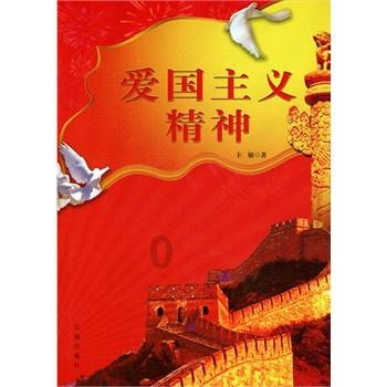 【党派之声】民建大兴区工委一支部召开2023年度工作总结会