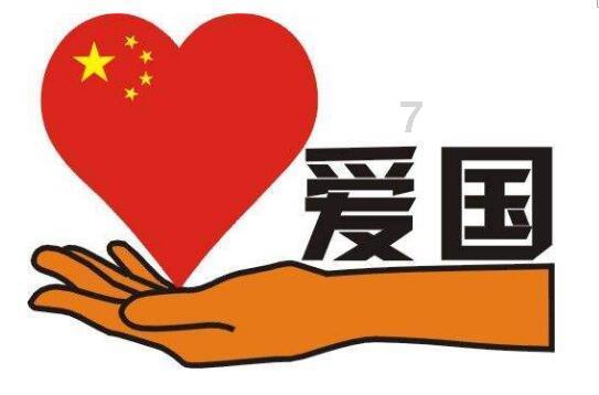 乐高漫威英雄2
