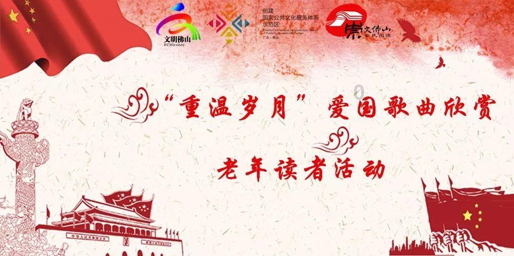 无尽奔跑