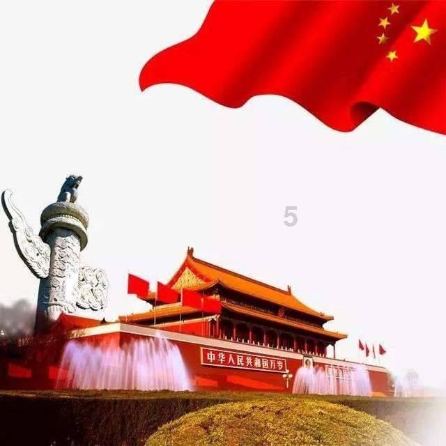 紧闭的闸门