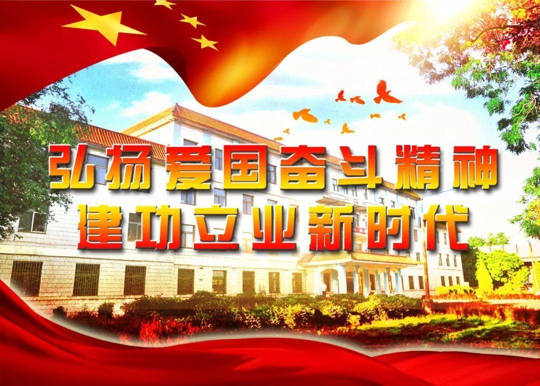 移动的靶心5