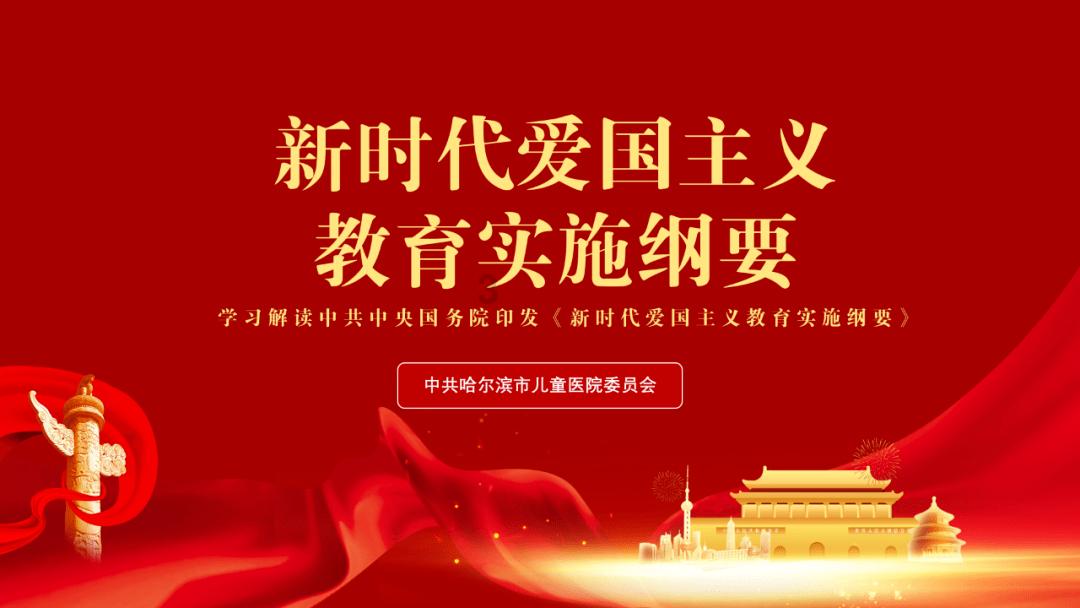 坑爹密室逃脱