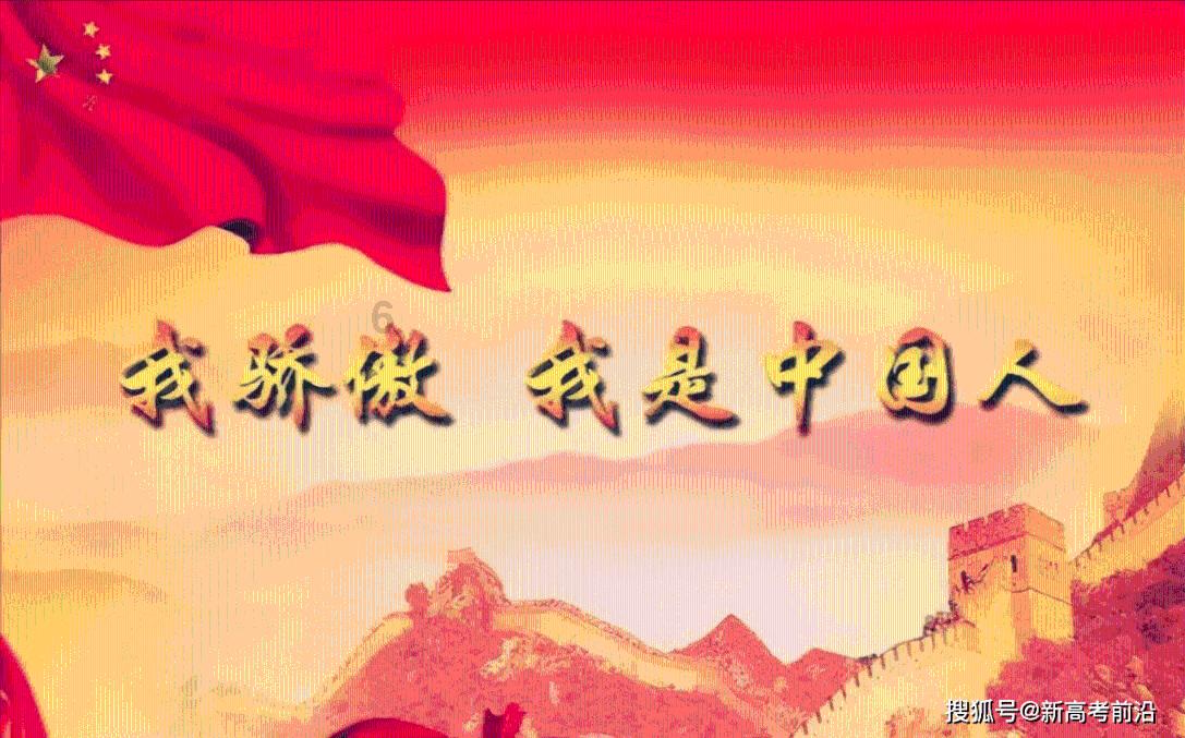 美图秀秀下载2023最新版