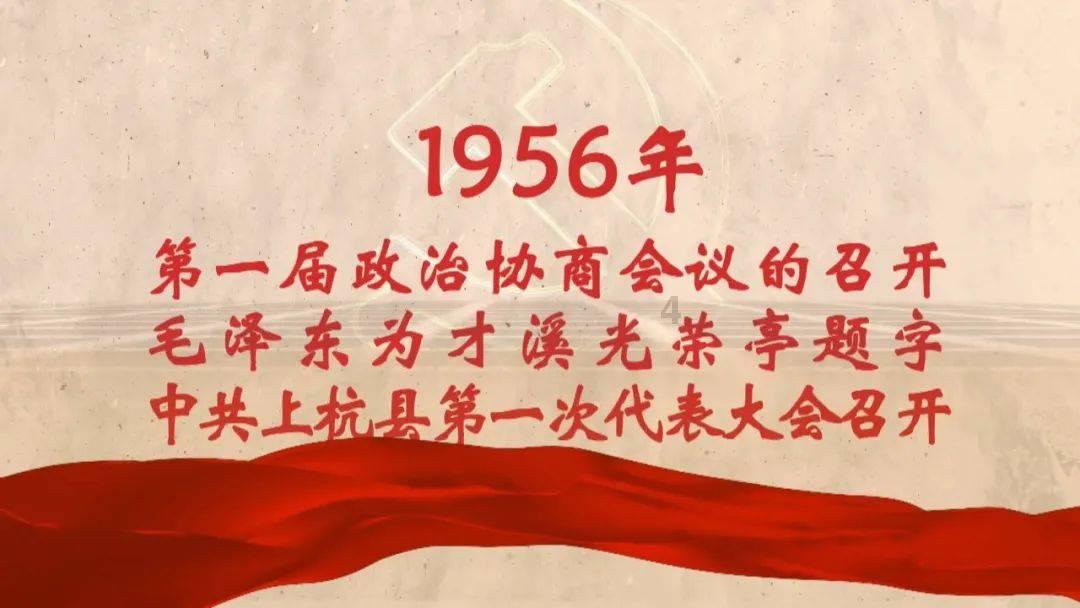 为山里的乡亲提供便捷的医疗服务