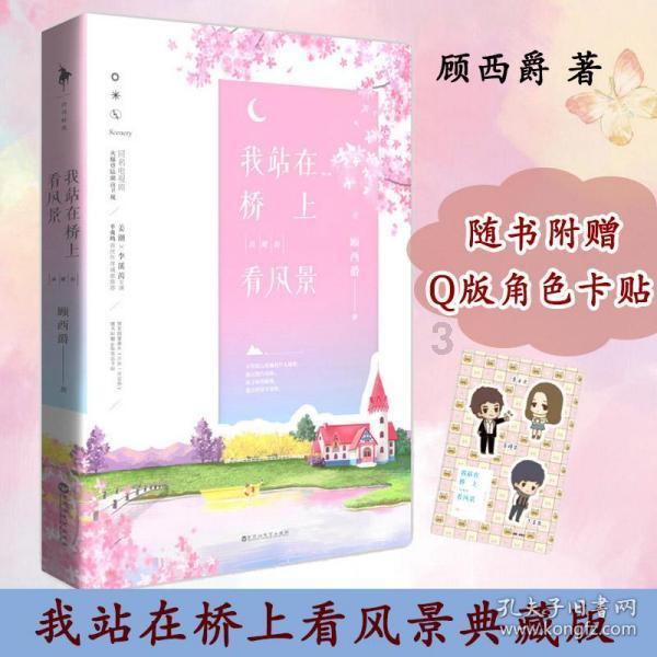 了解说说你收拾东西时,断舍离到底难在哪里?的问题解答平台