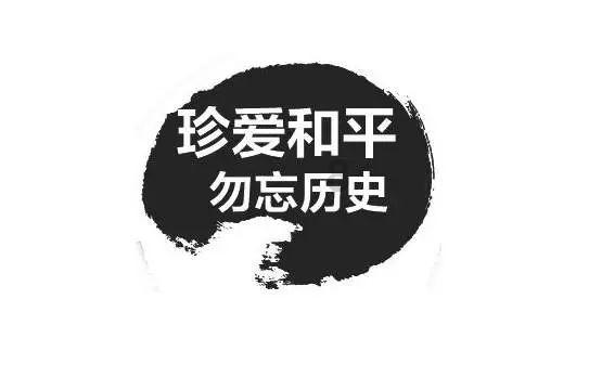 时尚潮流公主