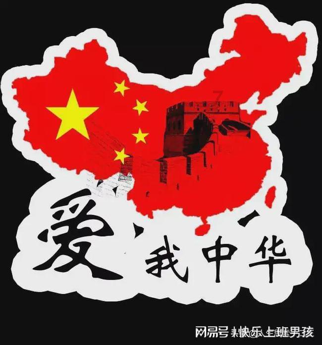 无尽战区·觉醒