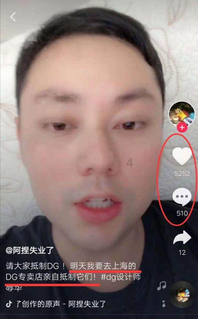 饥饿的松鼠救援