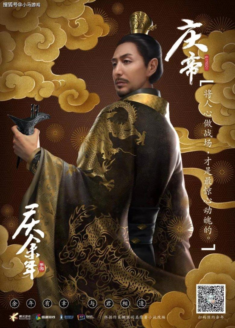 你会感谢曾经努力的自己吗？游戏画面