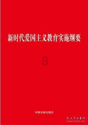 山城区仁和医院新时代文明实践点打造养老服务品牌