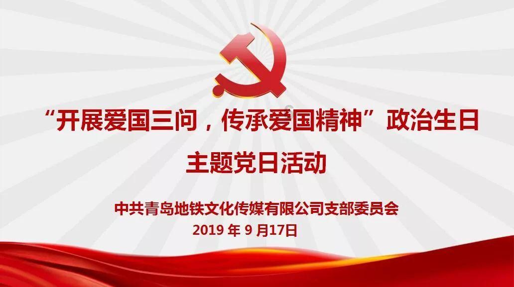 正当防卫2