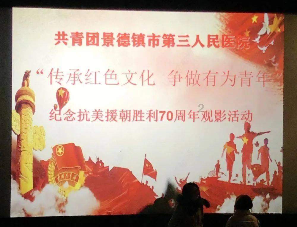 威海消防联合教育部门开展全市寄宿学校消防安全专项督导检查