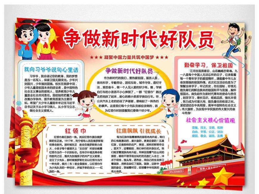江苏去年无偿献血近4亿毫升