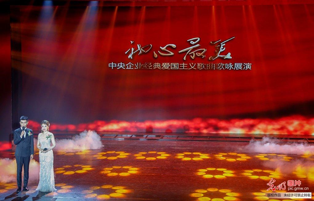 传说之下