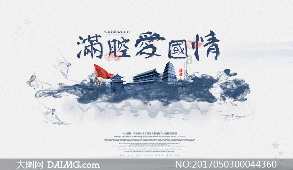 单峰逃脱