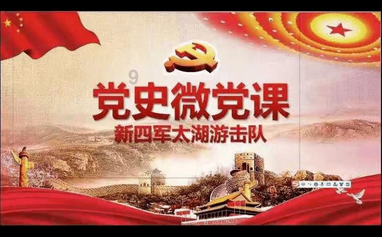 救援深海动物