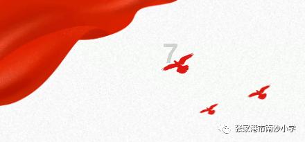 魔狐泡泡龙