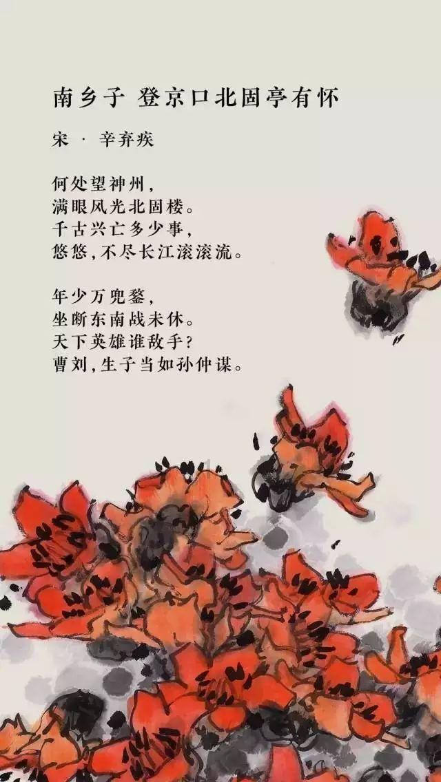 小魔仙的晚礼服