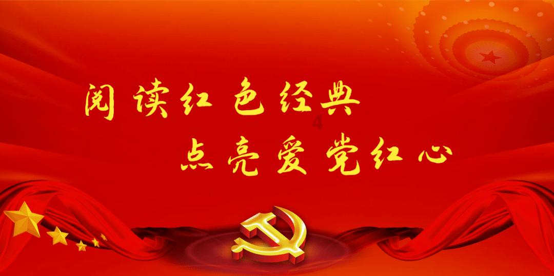战争机器4