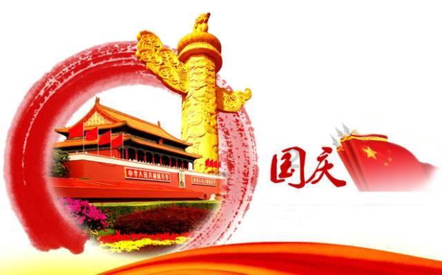猪场怼怼乐