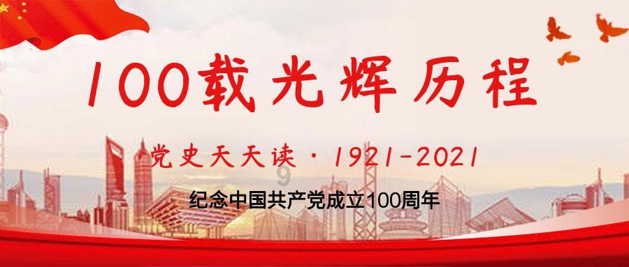 “心连心走基层、面对面解难题”活动一批先进单位和个人获表扬
