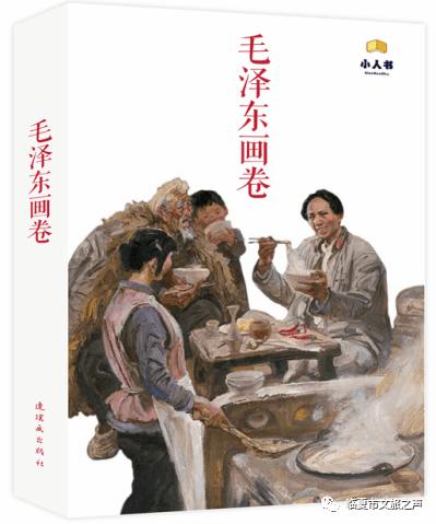 救援应届毕业生