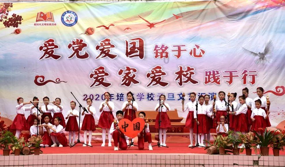 摇滚乐团的装扮